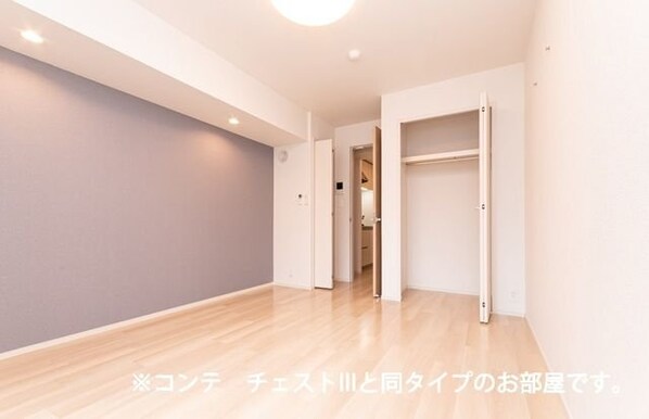 フェリシア南小泉の物件内観写真